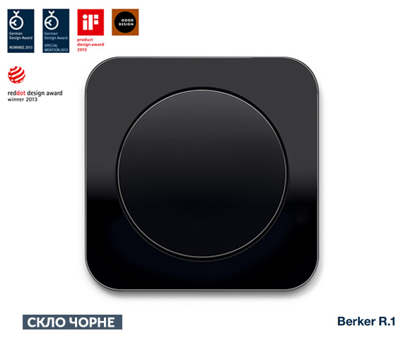 Berker R1 скло чорне